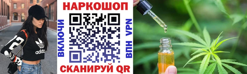 Сколько стоит Жуков АМФЕТАМИН  Мефедрон  Гашиш 