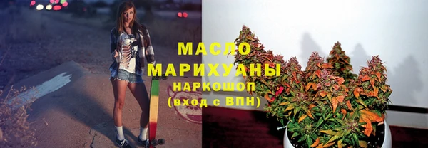 mix Новокубанск