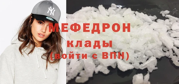 прущий лед Гвардейск