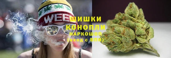 наркотики Нефтегорск