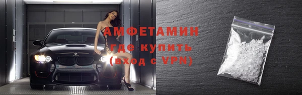 гашиш Лабытнанги