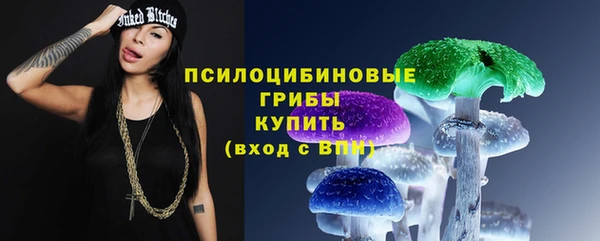 винт Нефтекумск