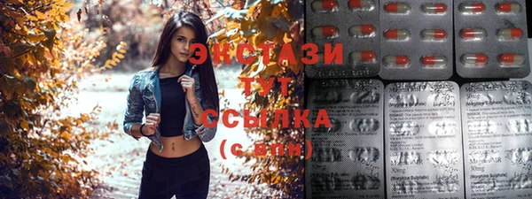 гашиш Лабытнанги
