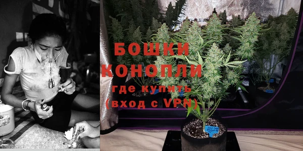 гашиш Лабытнанги