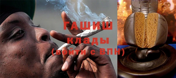 винт Нефтекумск