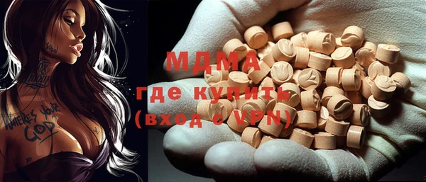 гашиш Лабытнанги
