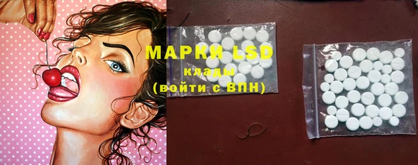 mix Новокубанск