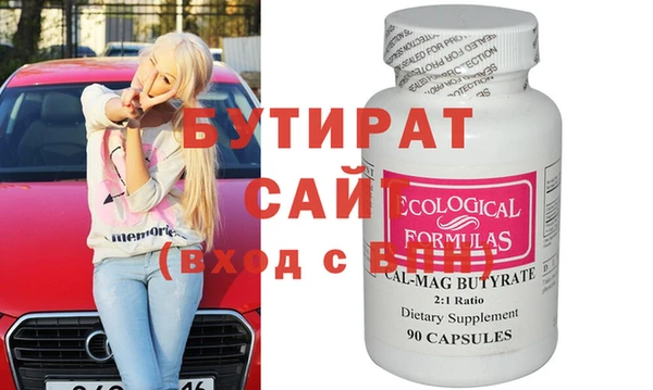 мдпв Ладушкин