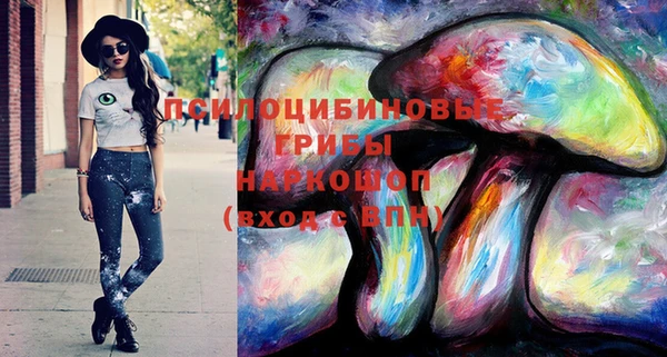 мефедрон VHQ Надым