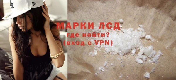 прущий лед Гвардейск
