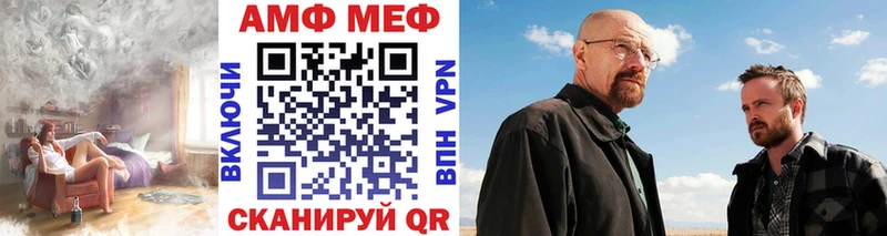 Метамфетамин витя  ОМГ ОМГ зеркало  Жуков 